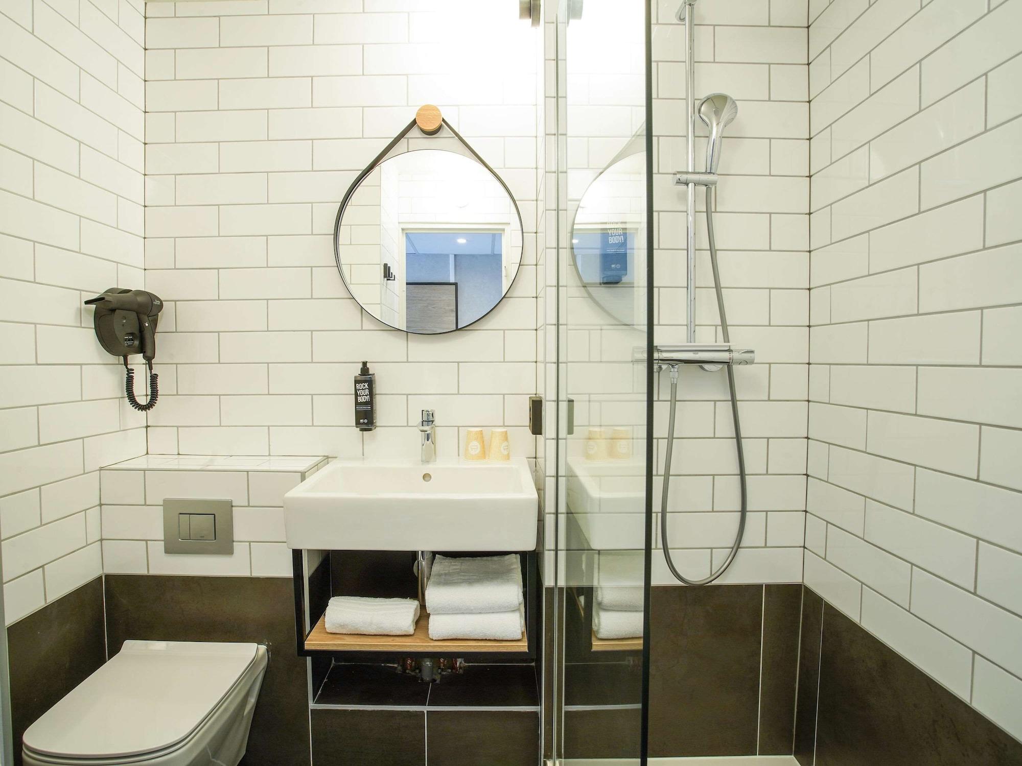 Hotel Ibis Centre Giraudeau 3*